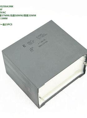 25UF 310VAC KEMET C4AF9BU5250A3NK  MKP-C4AF 交流滤波电容