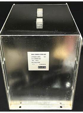 原装EACO SHC-2000-1700-B2 1700uF2000VDC 1000A 大电流高压电容