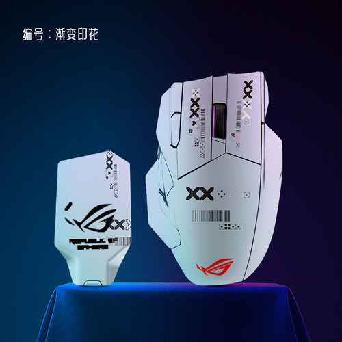 斯巴达X底座贴纸鼠标贴纸彩套装