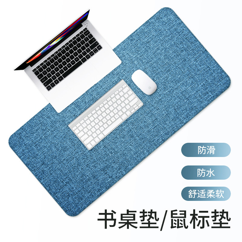 鼠标垫超大女生小号纯色办公桌垫鼠标垫/贴/腕垫