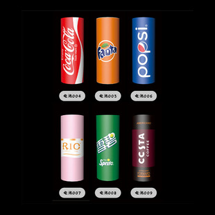 适用于特斯拉 4680  46950电池充电宝 装饰个性简约创意防刮贴纸