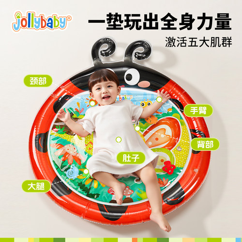 jollybaby拍拍水垫婴儿学爬神器
