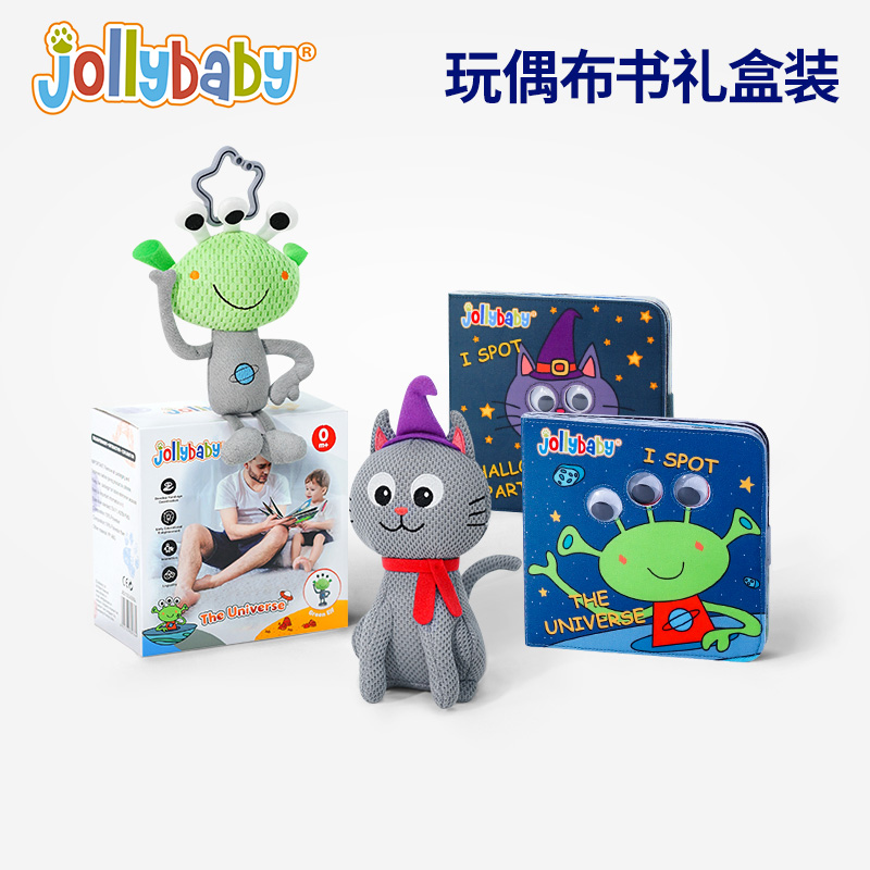 JOLLYBABY BABY TOY EARLY EDUCATION PUPPET BOOK  İ    ֽϴ.