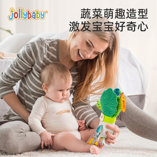 jollybaby蔬菜婴儿车玩具挂件床头摇铃车载安全座椅宝宝推车床铃