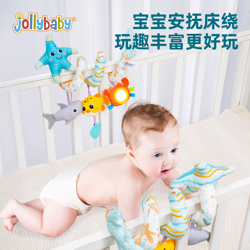 jollybaby婴儿床绕床上玩具挂件
