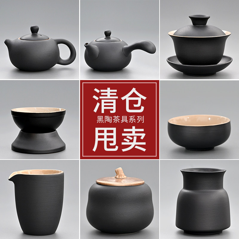 功夫茶具套装功夫茶杯家用日式简约客厅办公室陶瓷泡茶壶茶盘托盘