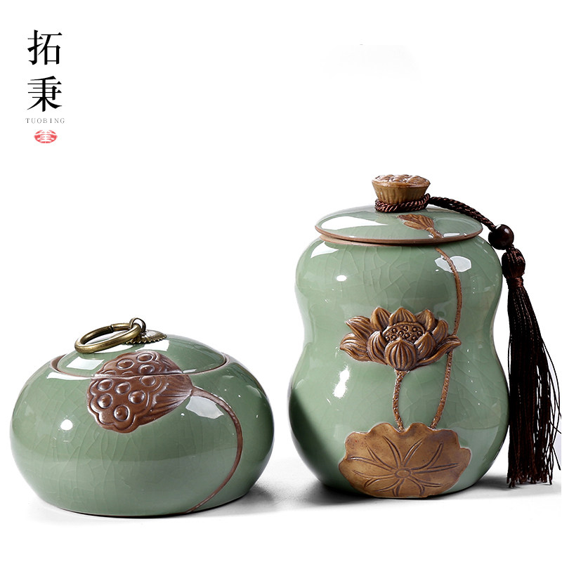 紫砂密封茶叶罐子小号便携陶瓷茶具储存茶罐家用防潮普洱茶收纳盒