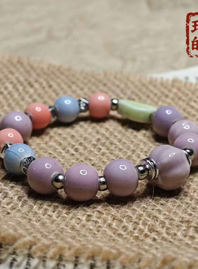 景德镇陶瓷手链 新中式粉紫蓝撞色瓷珠复古女款文艺手链闺蜜礼物