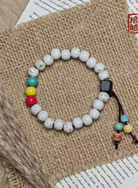 景德镇多彩撞色斑点瓷珠手串