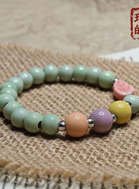 景德镇陶瓷手链 温柔淡绿陶瓷串珠日常甜美百搭女款闺蜜礼物
