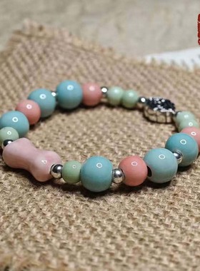 景德镇陶瓷手链 轻国风撞色陶瓷串珠粉骨异形珠祥云吊坠可爱手饰