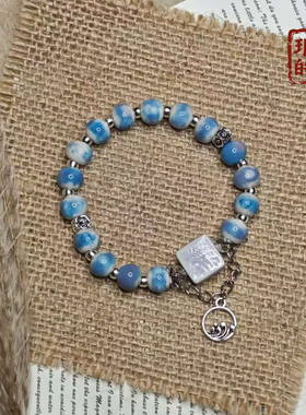 景德镇蓝白晕染陶瓷手链