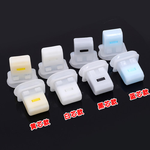 适配奇瑞瑞虎7PLUS瑞虎8PRO PLUS鲲鹏e+车后排座椅卡扣坐垫下卡子