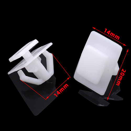 适用魏派VV6 P8 VV7 VV5汽车后尾后备箱盖灯饰板固定卡扣配件