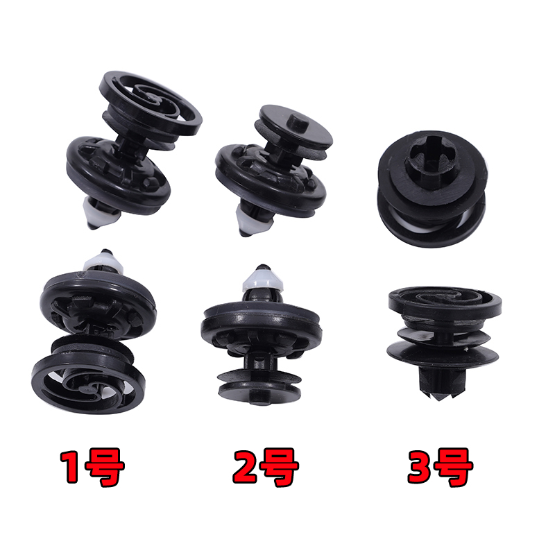 适配奥迪A4LaA6L C6 A5 A8L TT Q3Q5门板卡子车门内饰板内衬卡扣