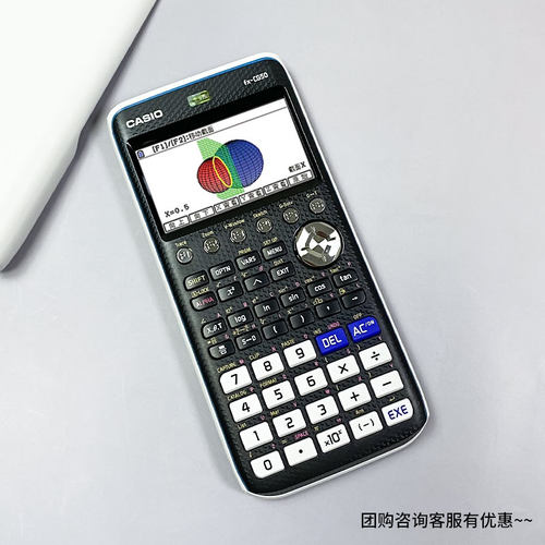 卡西欧SAT/AP/IB/ACT考试计算器