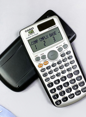 CASIO卡西欧计算器fx-50FII工程测量编程测绘工程函数编程字节