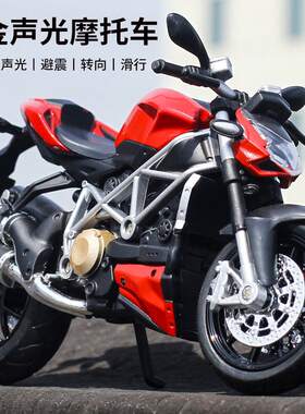 新款 1/12杜卡迪街霸街车合金摩托车模型重型机车声光玩具车