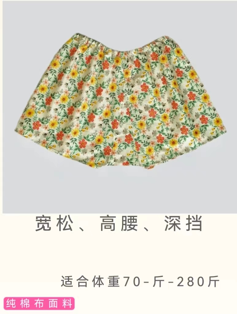 手工老年人女纯棉宽松高腰深档平角内裤妈妈奶奶透气舒适肥胖短裤
