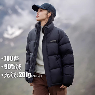 拓路者90绒羽绒服女款冬季新款700蓬立领面包服防风加厚保暖外套