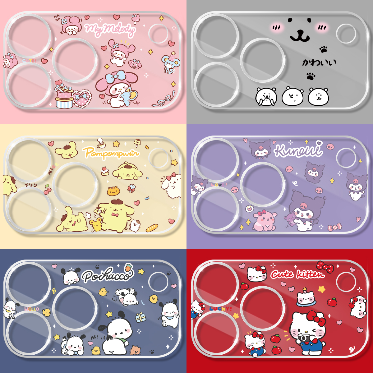 苹果iPhone17ProMax/Pro镜头膜钢化膜全覆盖可爱摄像头保护膜防刮花防摔小帕猫卡通