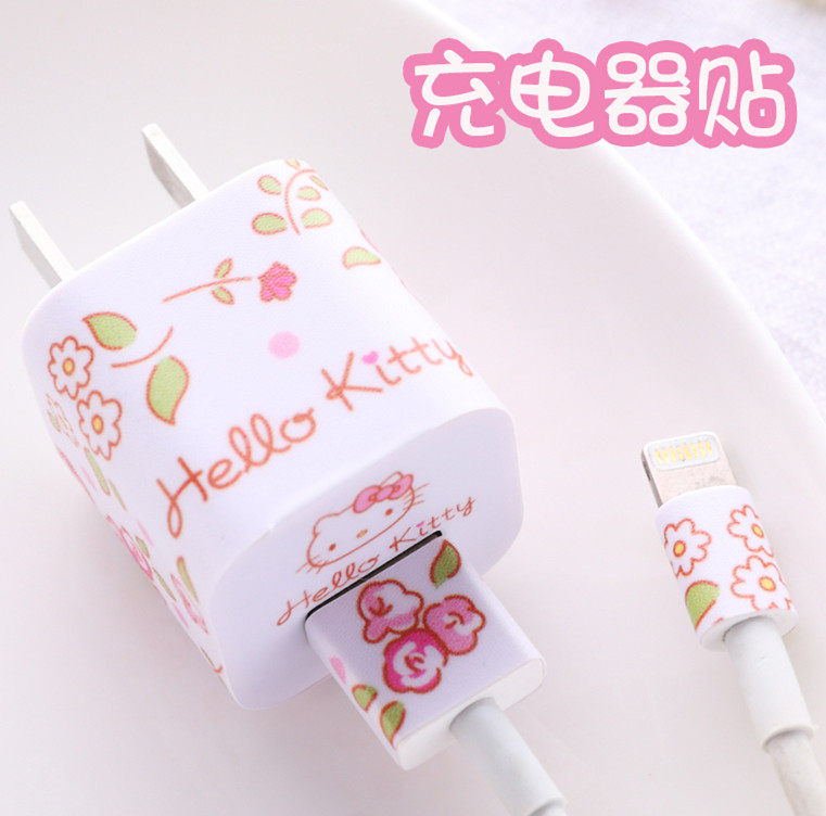 Sticker pour téléphone portable - Ref 1369664 Image 1