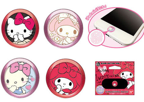 Autocollant pour téléphone portable - Ref 1367247 Image 1