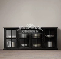 Черный 1800*450*850