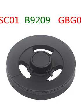 樱-花燃气灶火盖TSC01 B9209 GBG01灶具火盖分火器维修配件