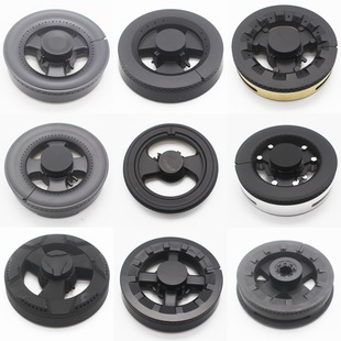 125燃气灶 16-40火盖适用蓝巨星 普森 板川集成灶具配件铜芯灶头