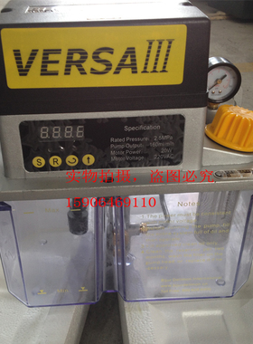 贝奇尔VERSAⅢ52686润滑泵数控机床加工中心4L 220V油泵正品现货