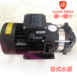 洛凯LDPB 4-20-TP卧式水泵加工中心高压电机