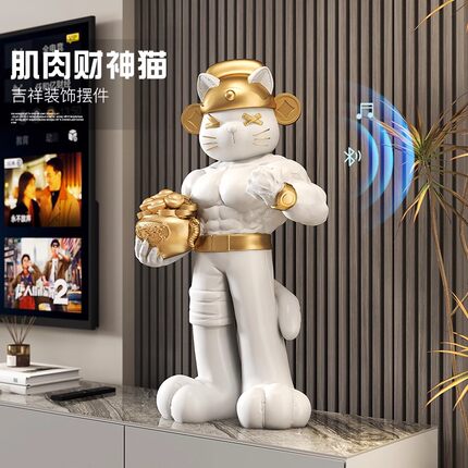 卡通肌肉财神招财猫大型客厅落地摆件电视柜沙发旁玄关装饰品公仔