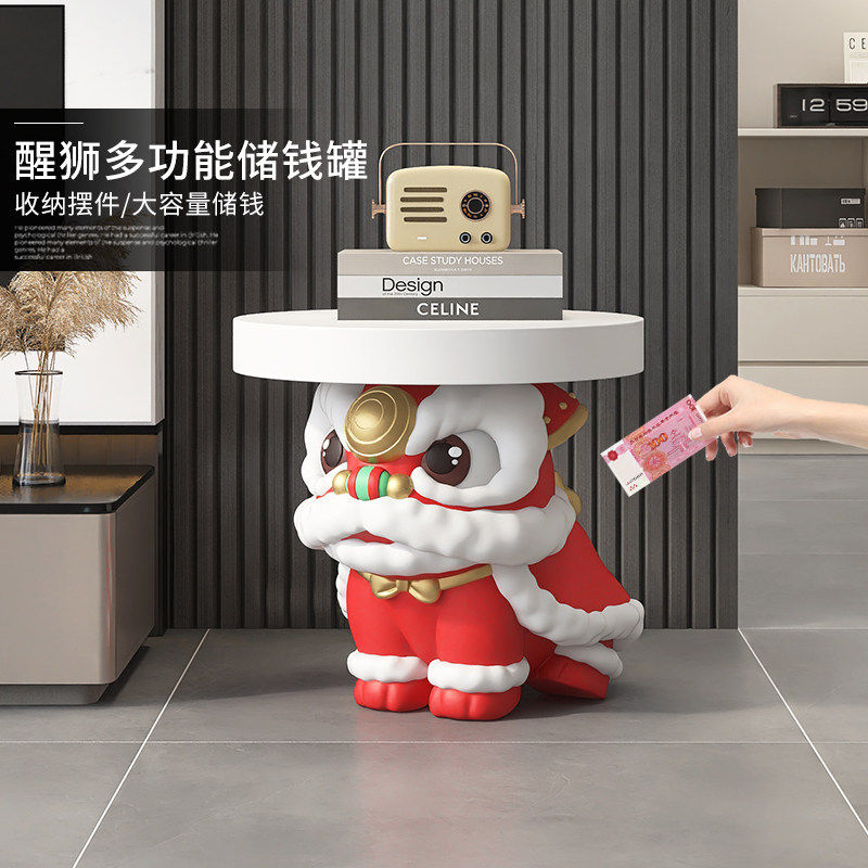 醒狮落地摆件大容量储蓄