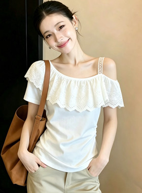 水淼大码女装旗舰店石头鱼裤威特胖淼淼爱蔷薇奢姿木子李夏miss38