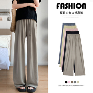 重要场合张大人定制大码女装裤威特胖淼淼旗舰店辣妈起义an妃儿红