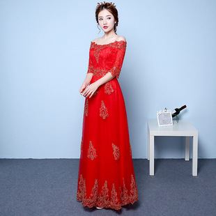 婚礼结婚礼服女修身 新娘敬酒服春夏季 一字肩长袖 韩版 年会 长款