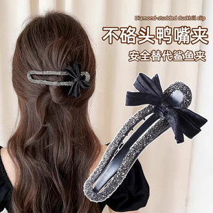 轻奢懒人抓夹镶钻抓夹女高级感发量少后脑勺盘发夹新款 鸭嘴夹发饰