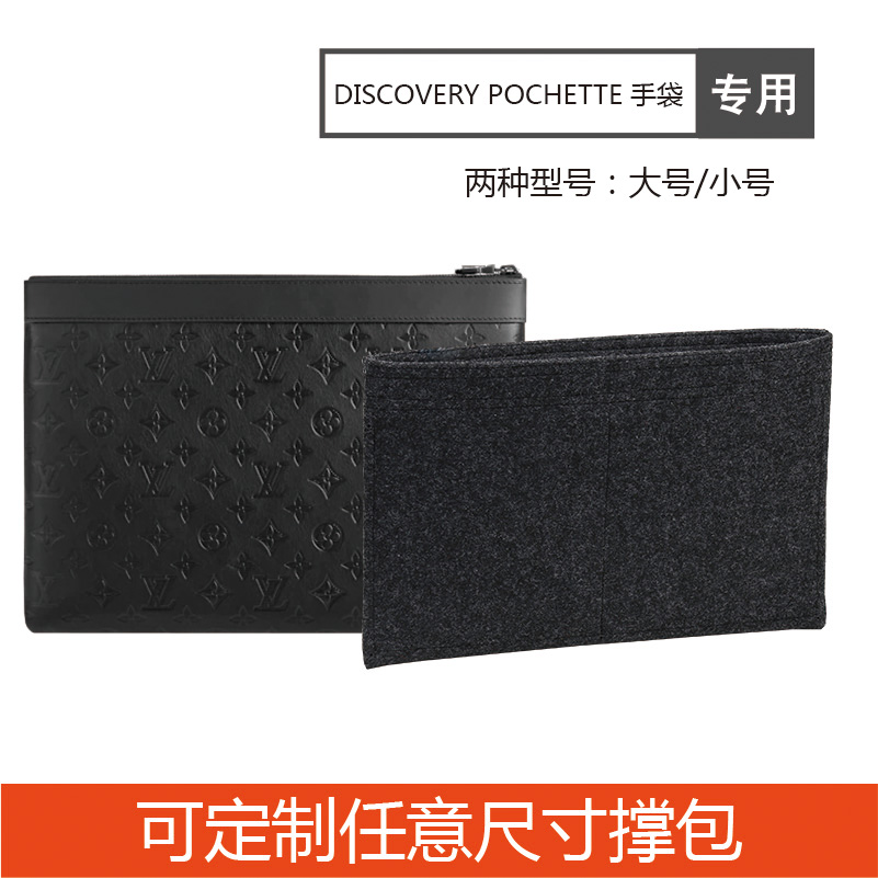 korralaa毛毡内胆包纯色手袋