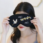 小瑕疵真丝眼罩遮光透气黑色助睡眠刺绣眼罩多色可选 包邮