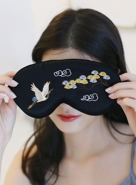 包邮小瑕疵真丝眼罩遮光透气黑色助睡眠刺绣眼罩多色可选