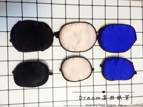 儿童款遮盖散光近视独眼龙