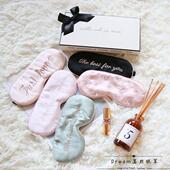 新品 双面真丝眼罩桑蚕丝男女护眼罩遮光透气睡眠调节送收纳