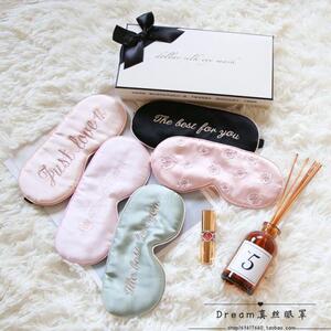 新品！包邮双面真丝眼罩桑蚕丝遮光透气睡眠柔软舒适调节送收纳袋
