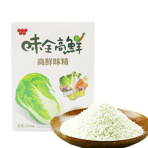 味全调料原装进口500g提取