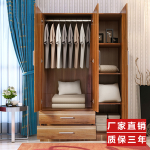 板式木质衣柜现代简约简易3门组合衣柜储物柜大衣橱柜收纳柜包邮