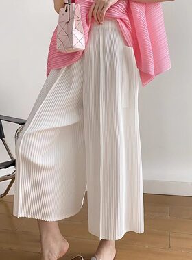 Issey Miyake/三宅一生 褶皱高腰显瘦裤子百搭时尚设计感阔腿裤女