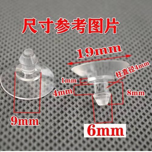 透明强力双面吸盘硅胶桌面玻璃防滑垫片小茶几真空单面吸盘固定贴