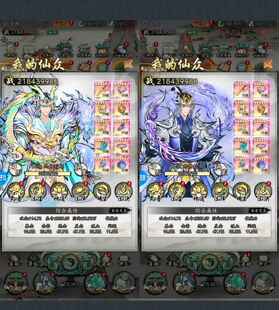 梦回白玉京同款侠剑狂歌上线290万代金卷98无限代金328开后台买断