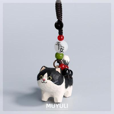 手工木雕奶牛猫丨编织钥匙扣汽车书包挂件挂饰小猫咪生日圣诞礼物